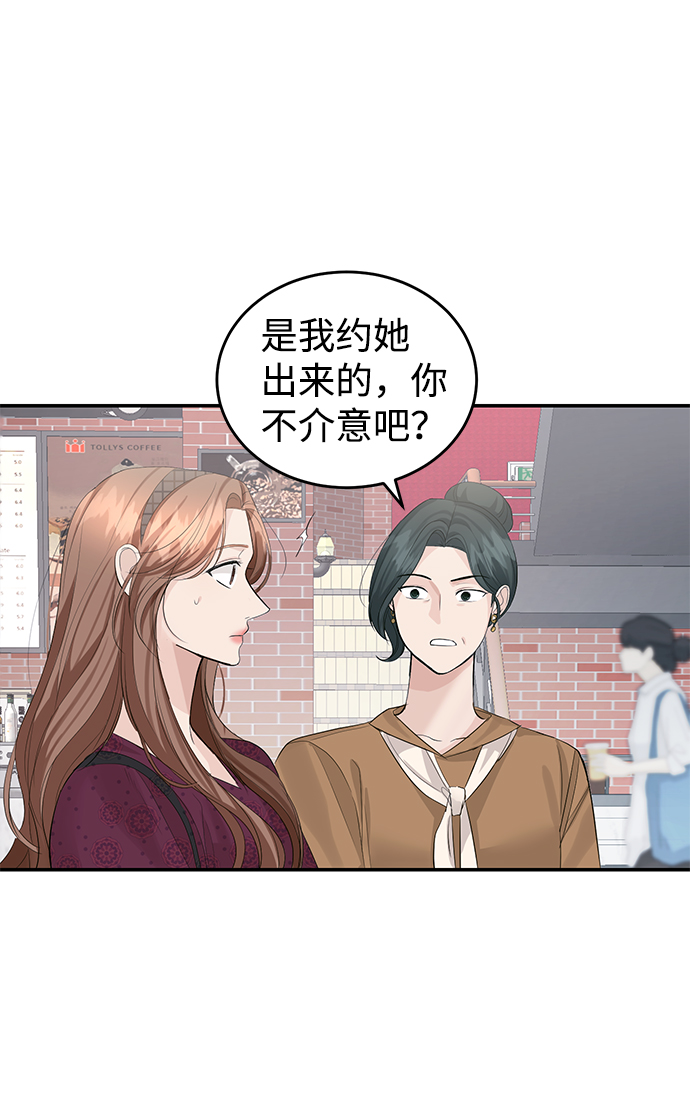 第28话32