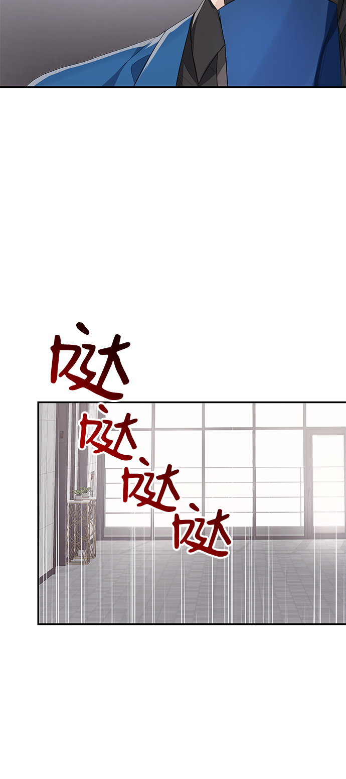 第6话63