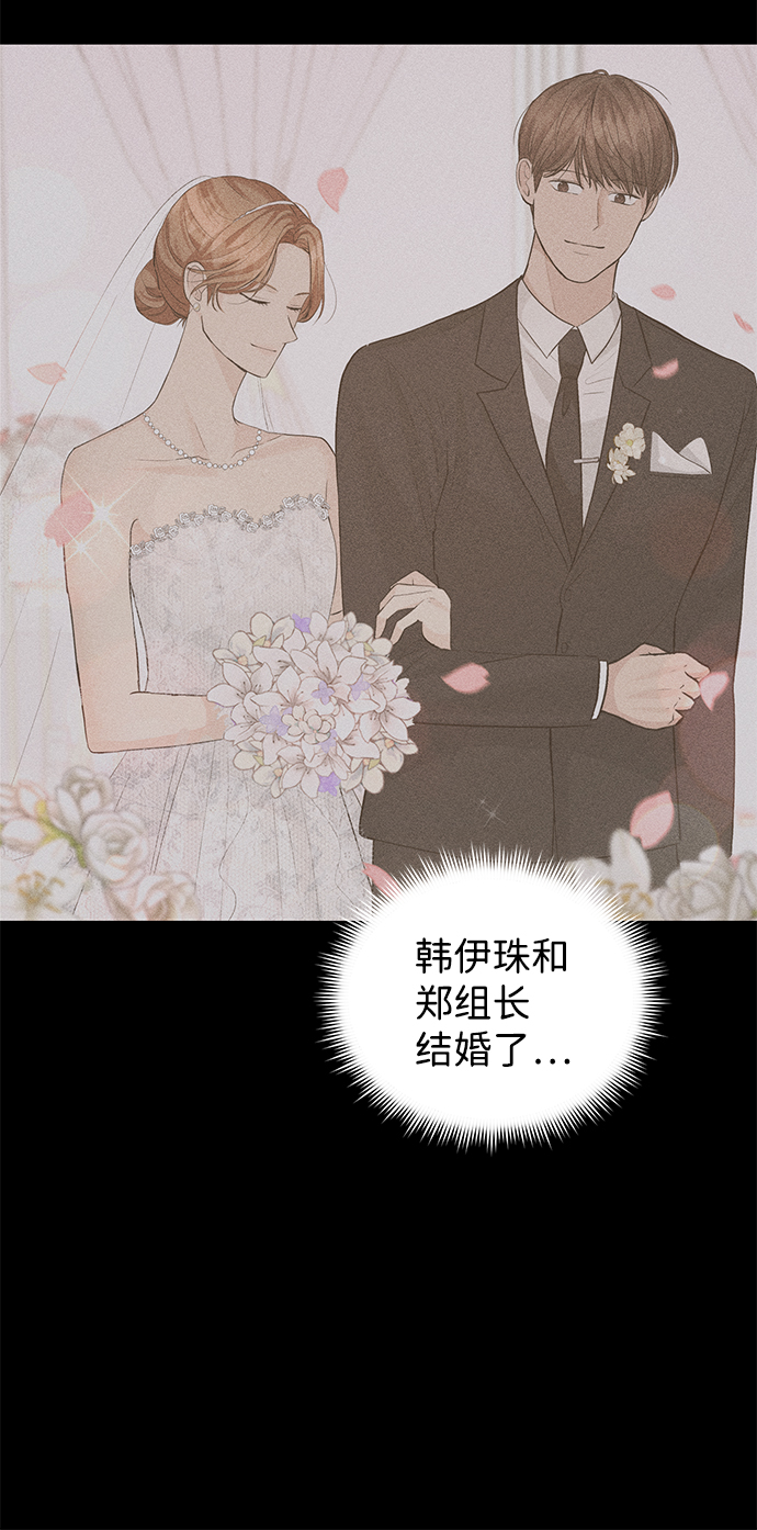 第44话36