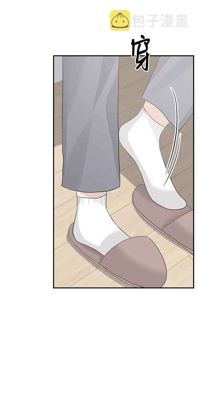 第37话6