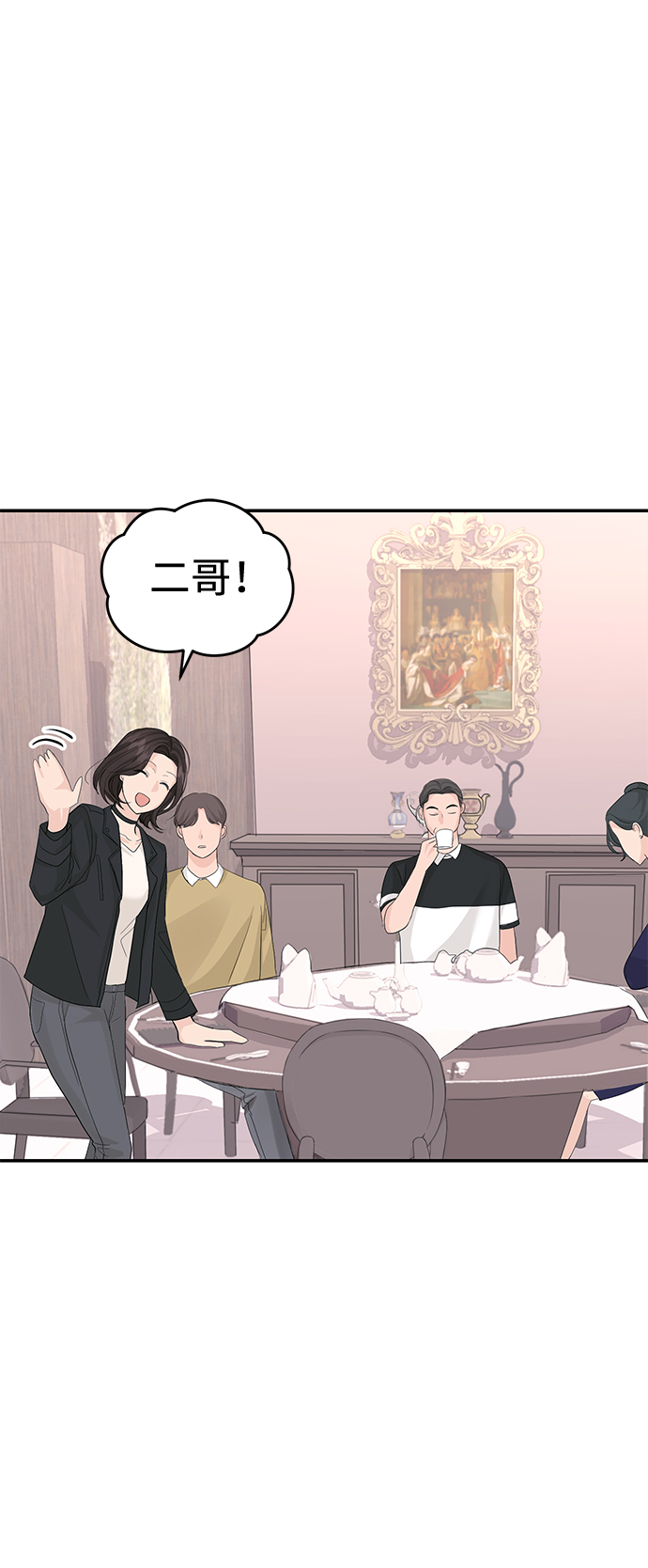 第16话21