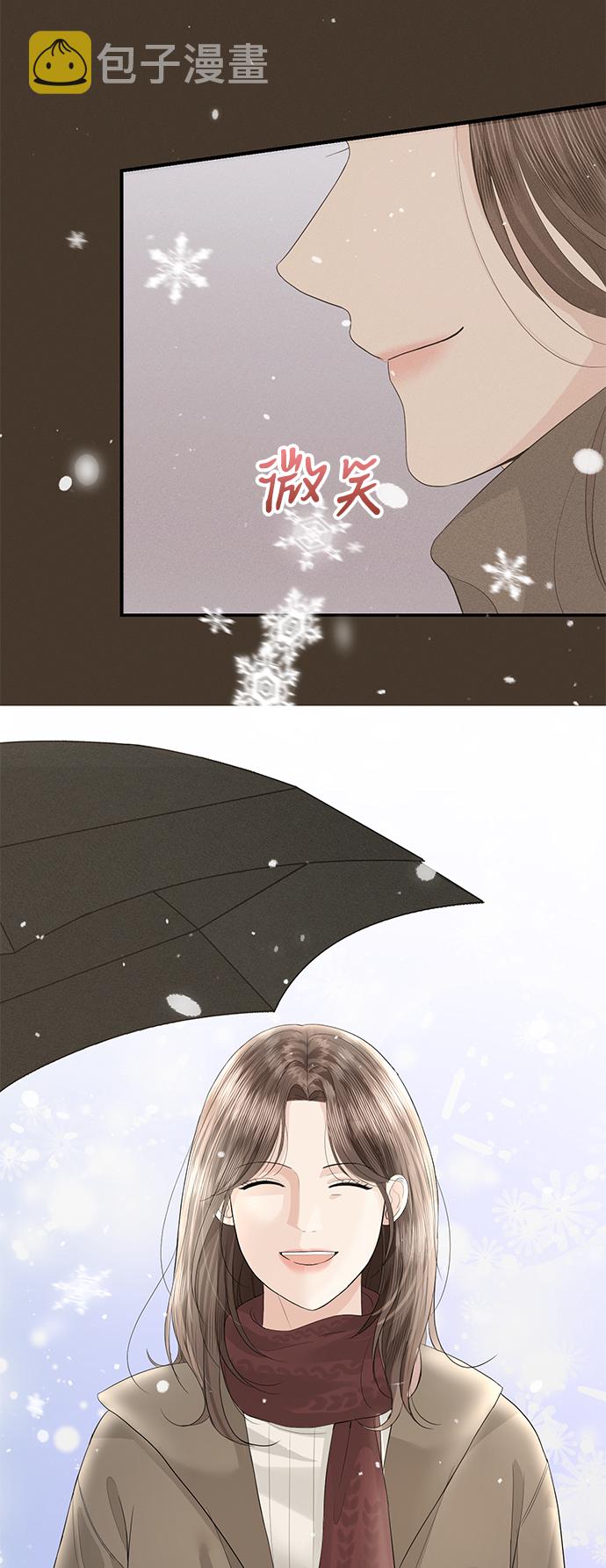 第49话78