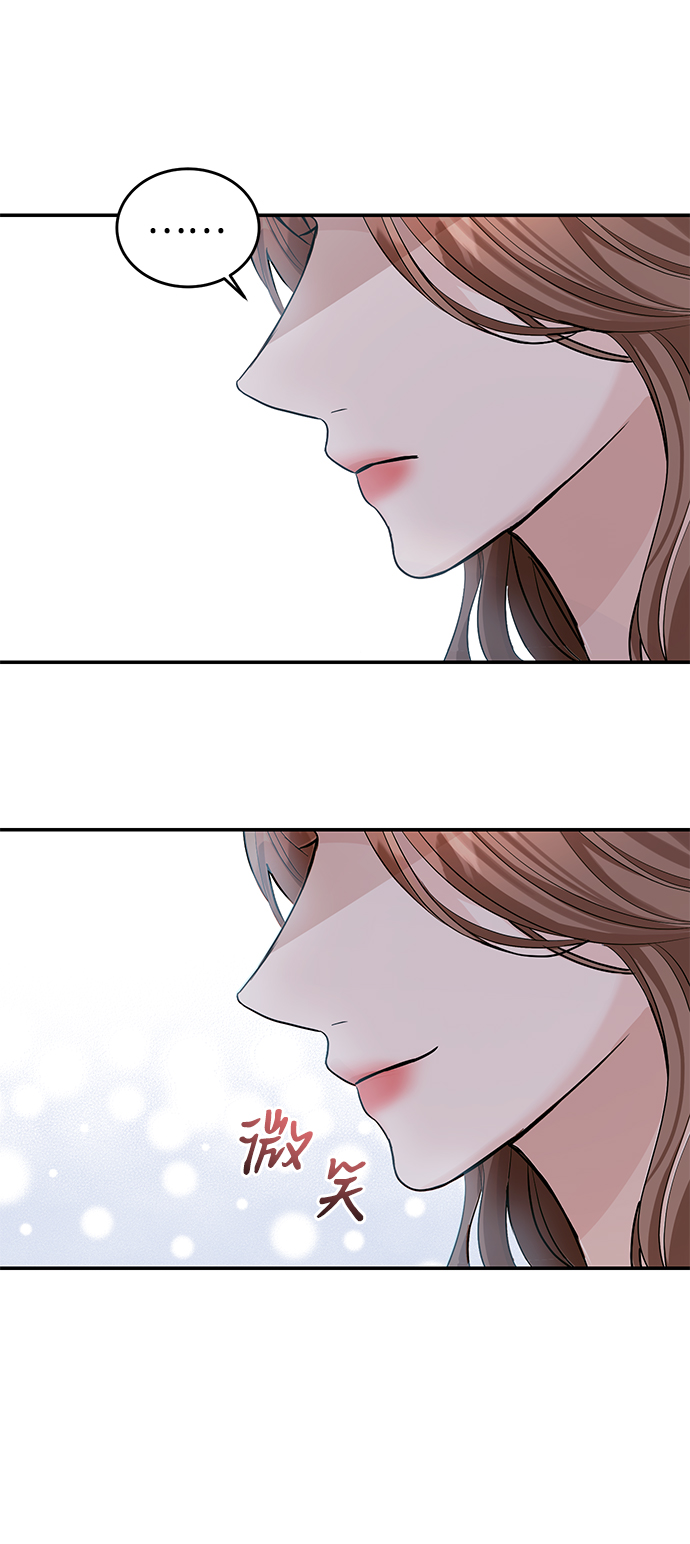 第29话15