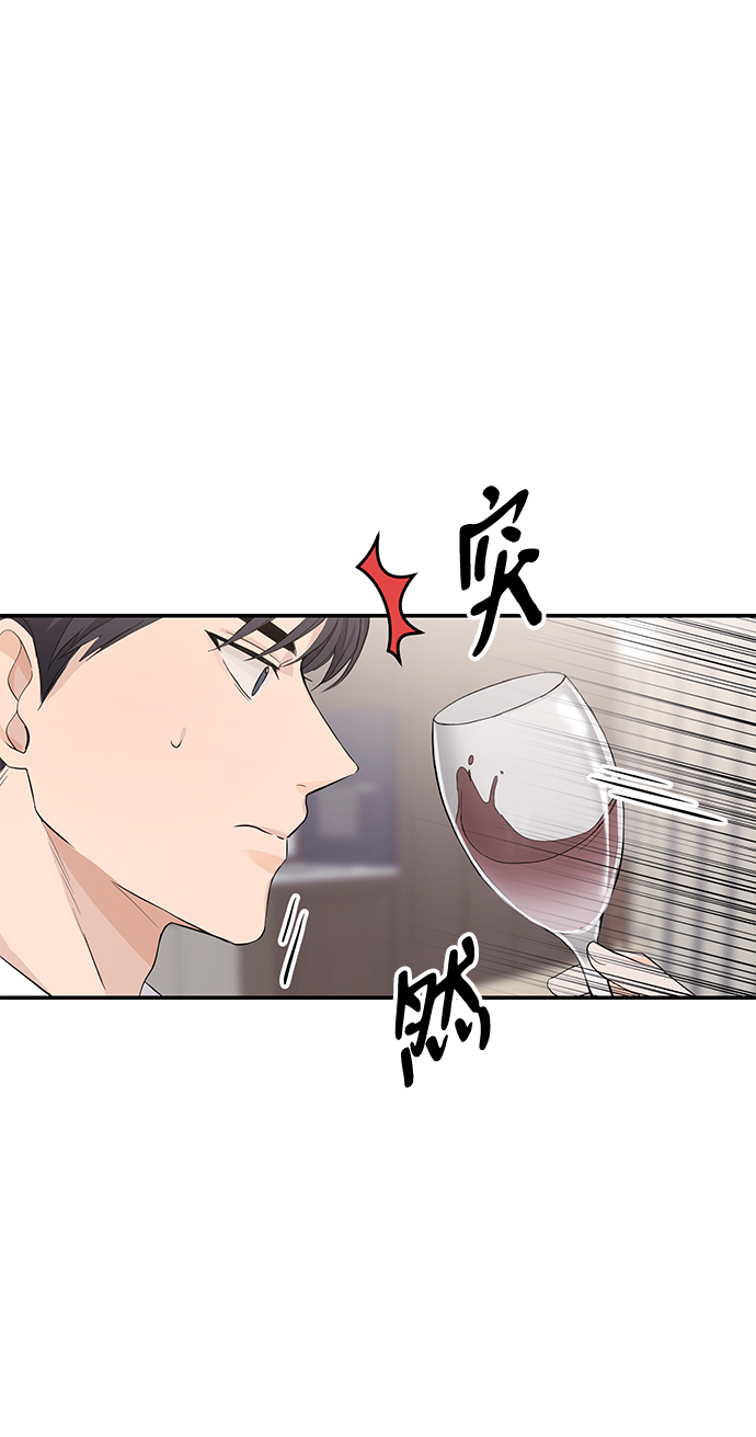 第4话61