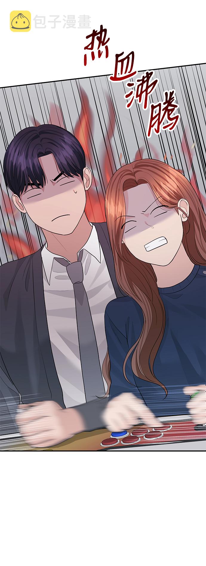 第45话24