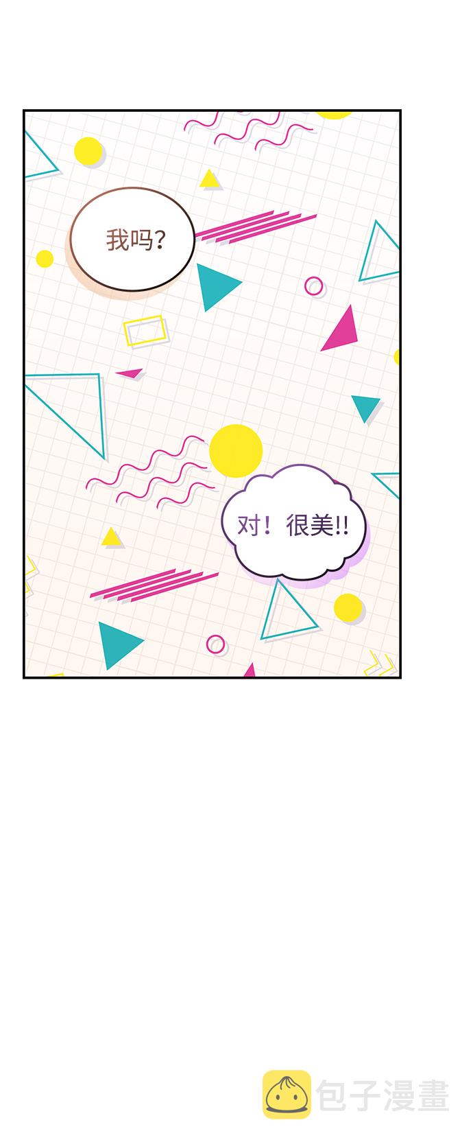 第59话38