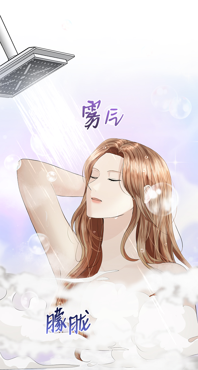 第50话13