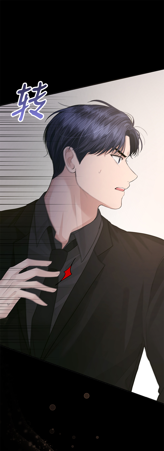 第44话32