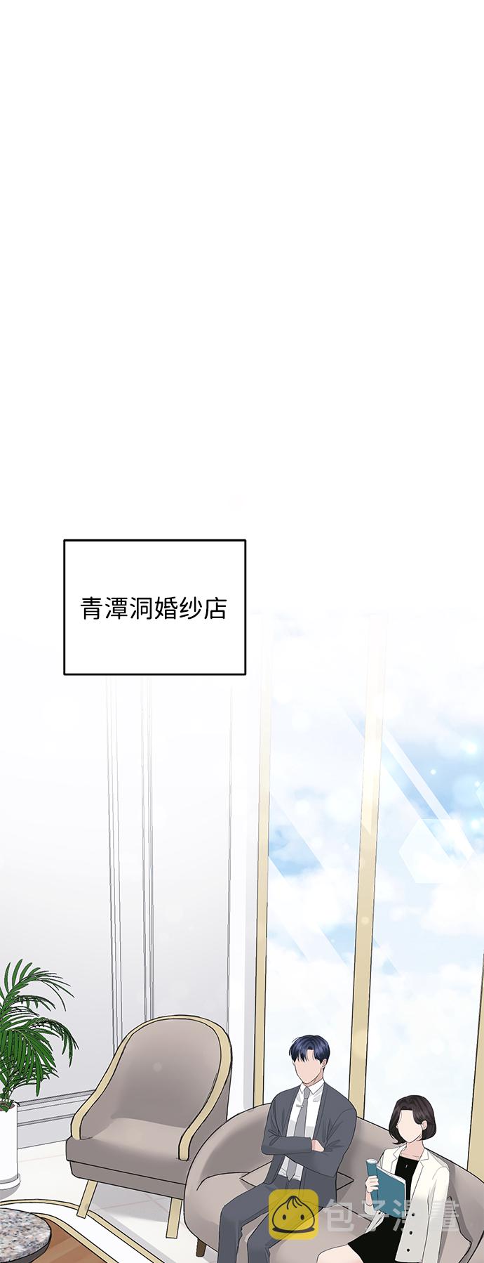 第43话47