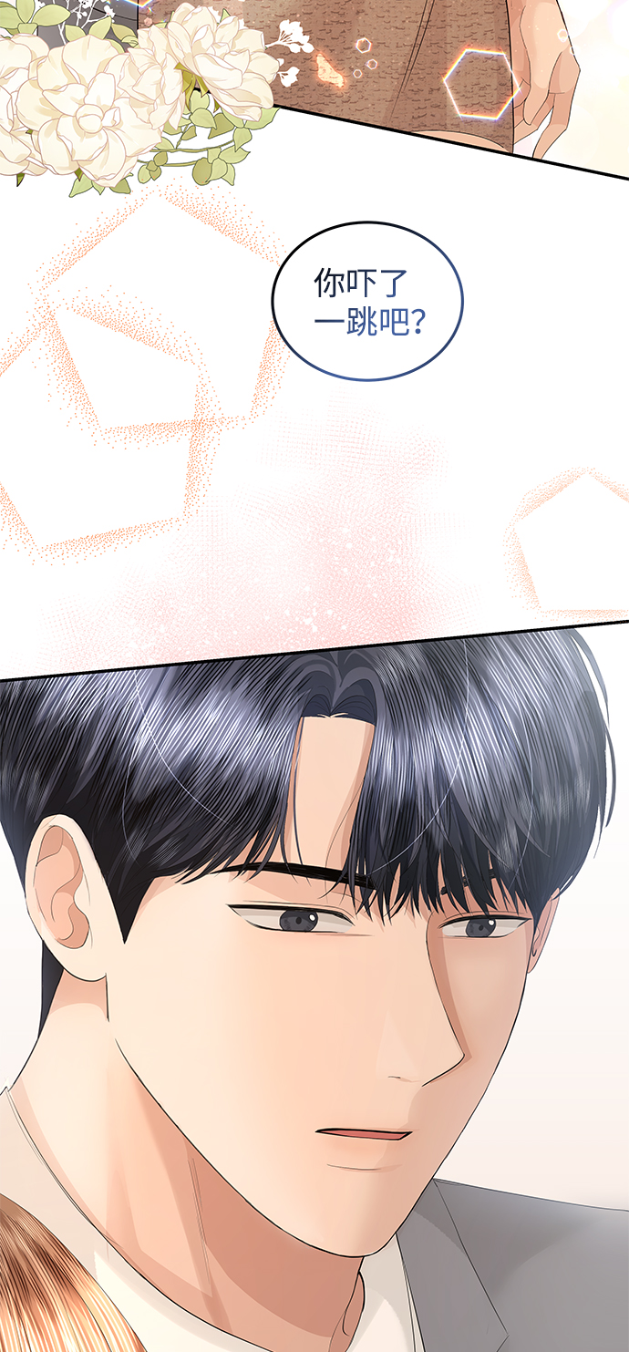 第66话77