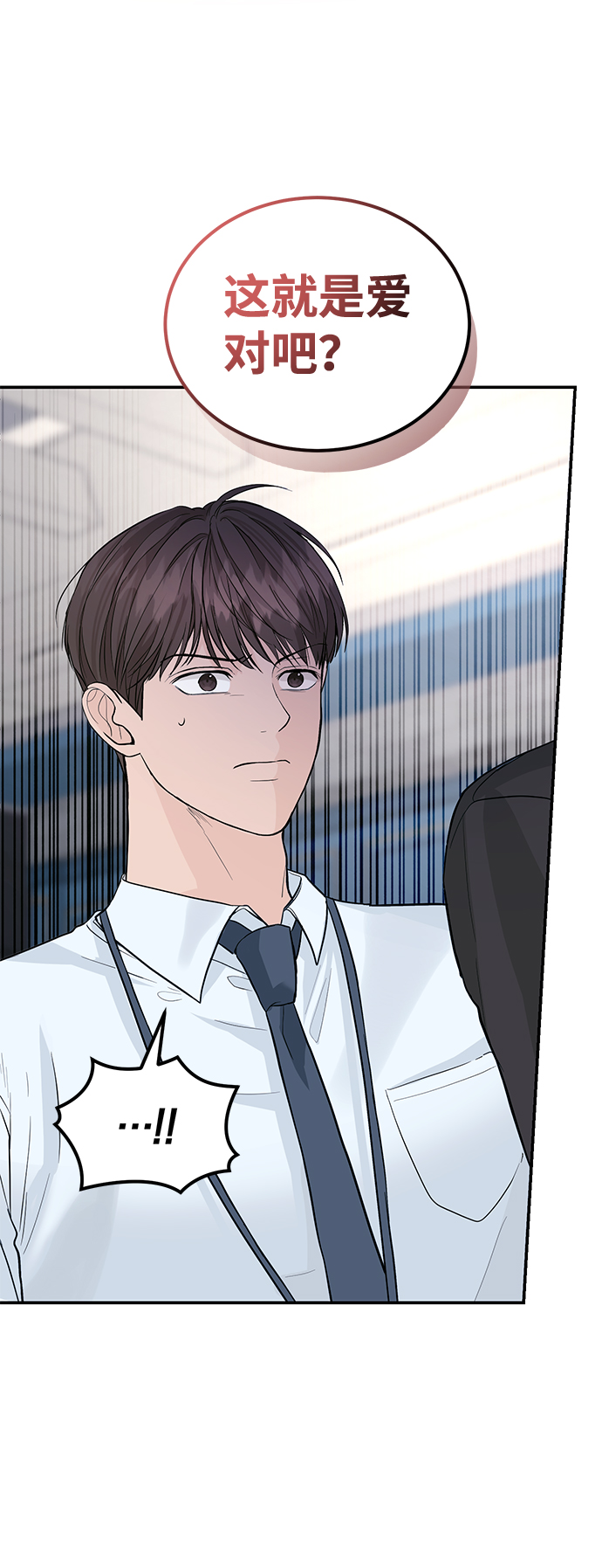 第24话1