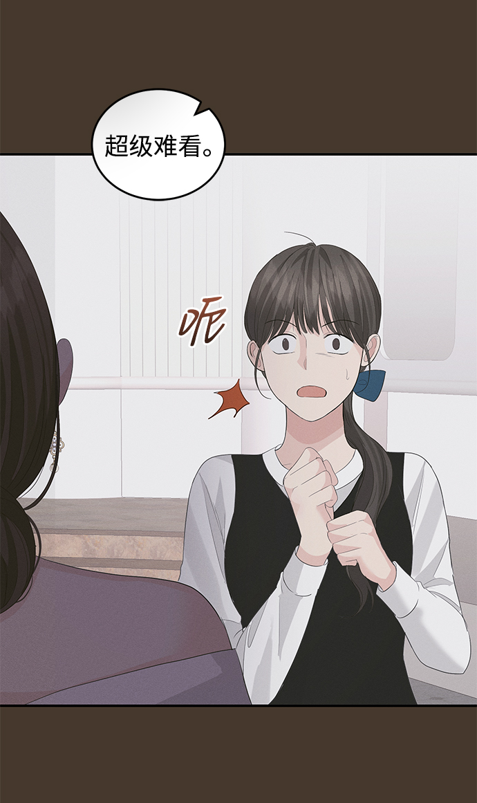 第44话25