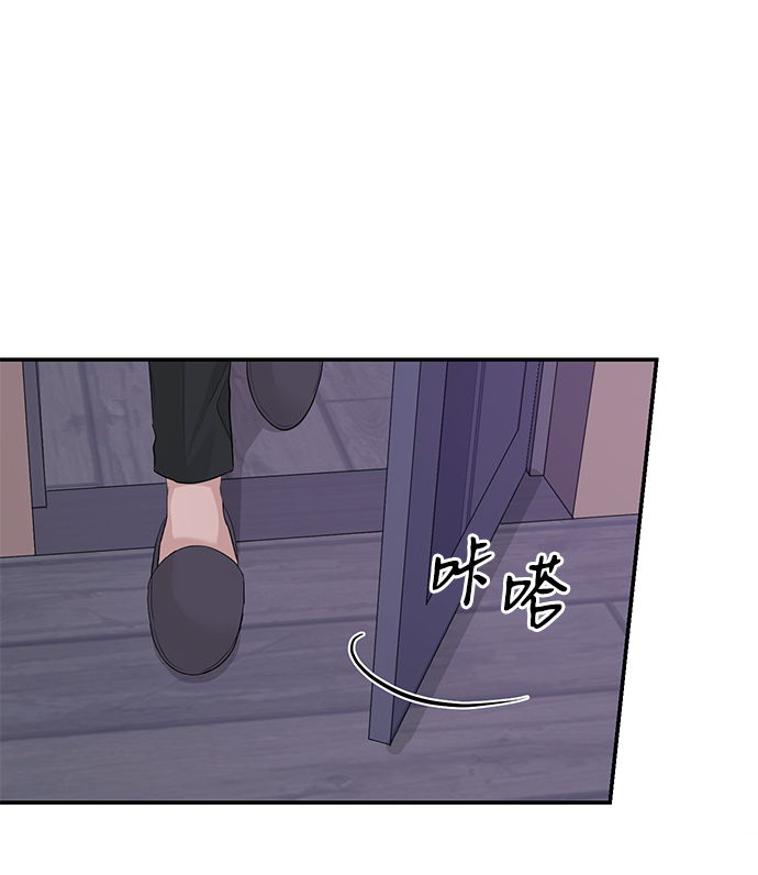 第30话42