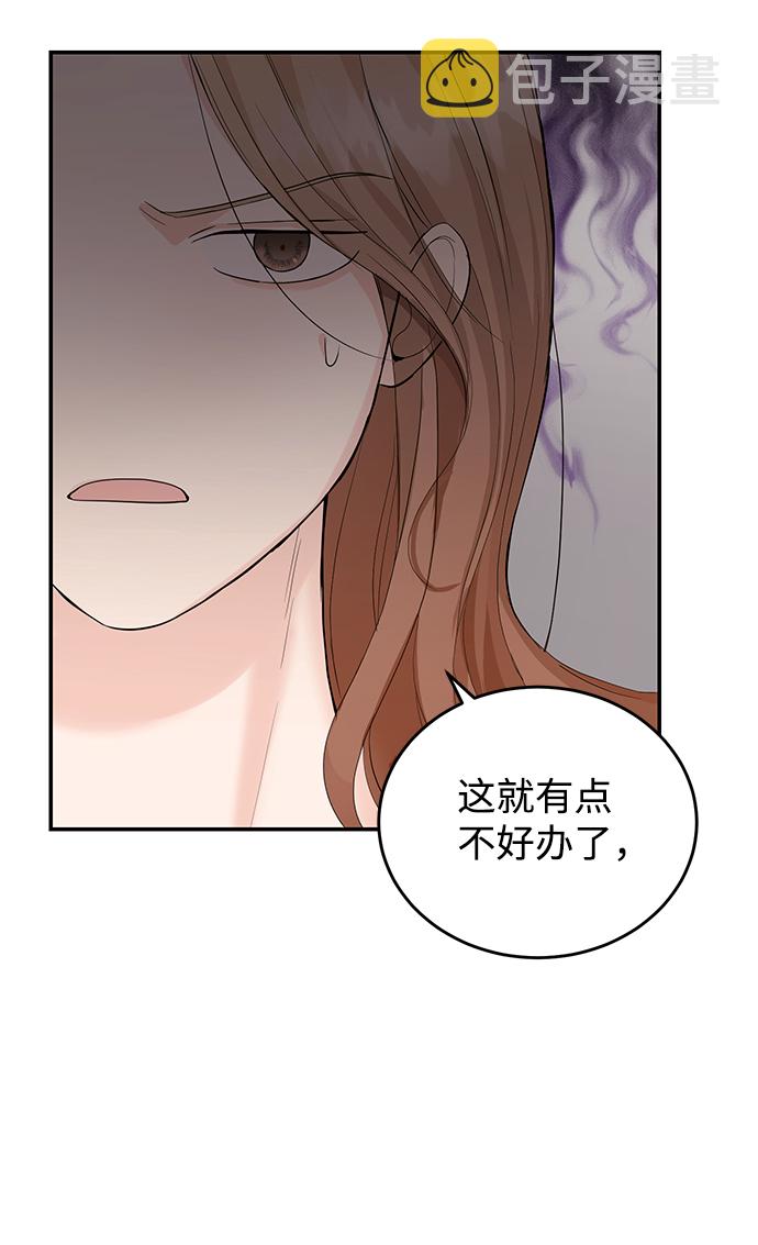 第7话32