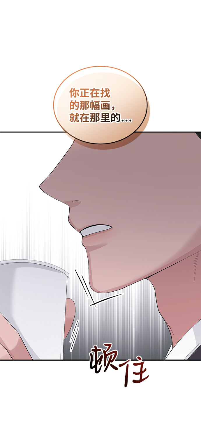 第38话1