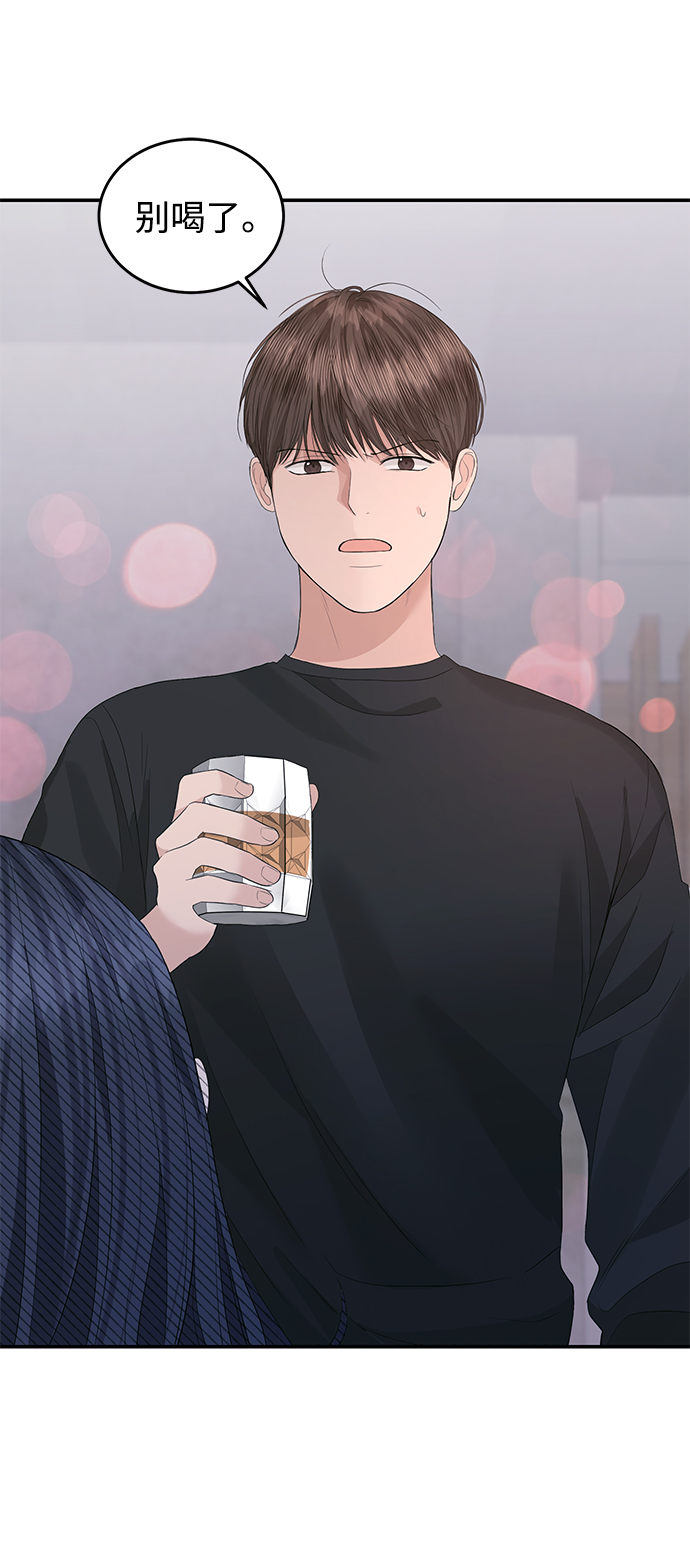第46话32