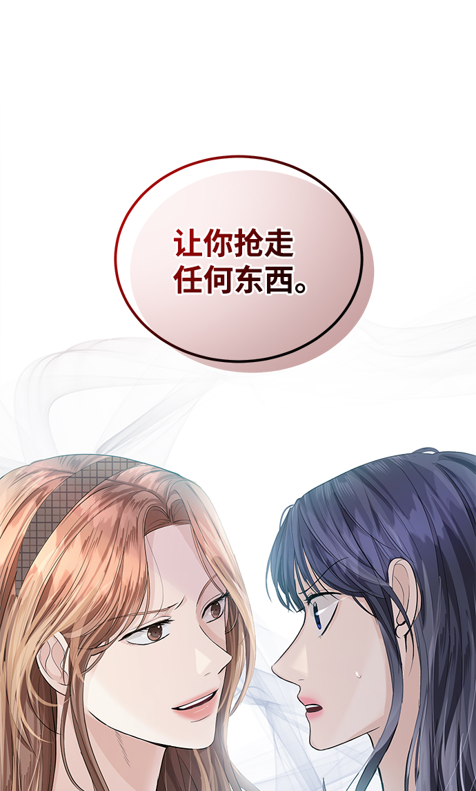 第28话60
