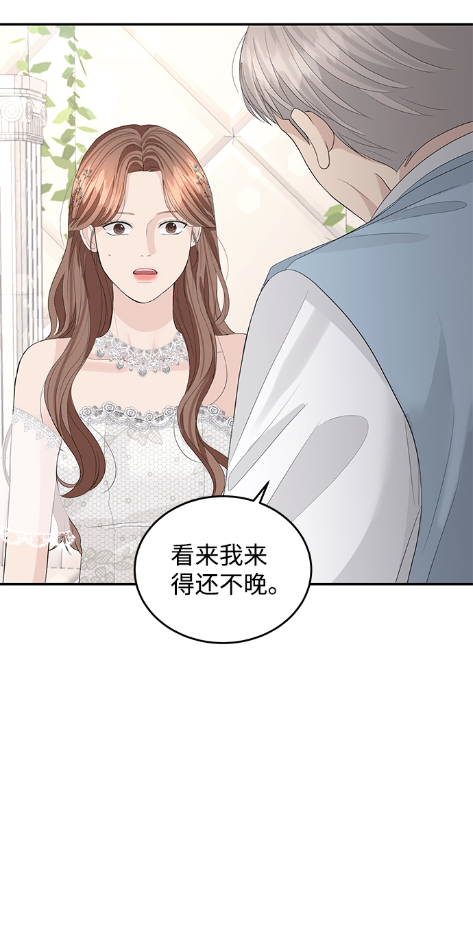 第47话57