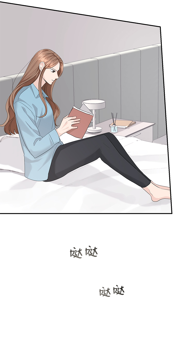 第16话43