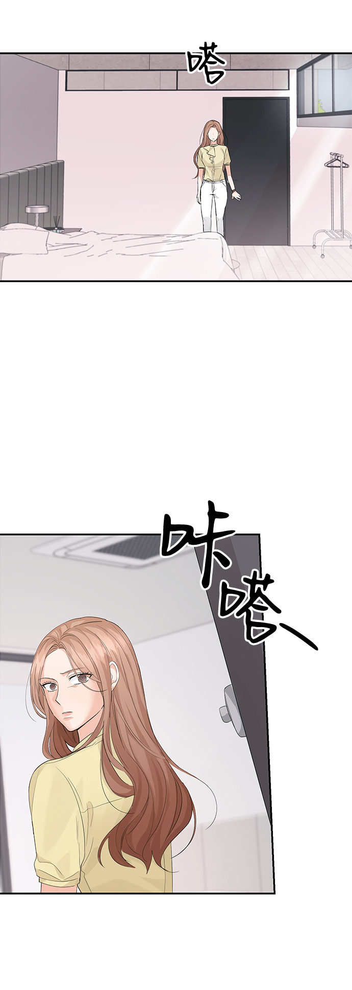 第9话44