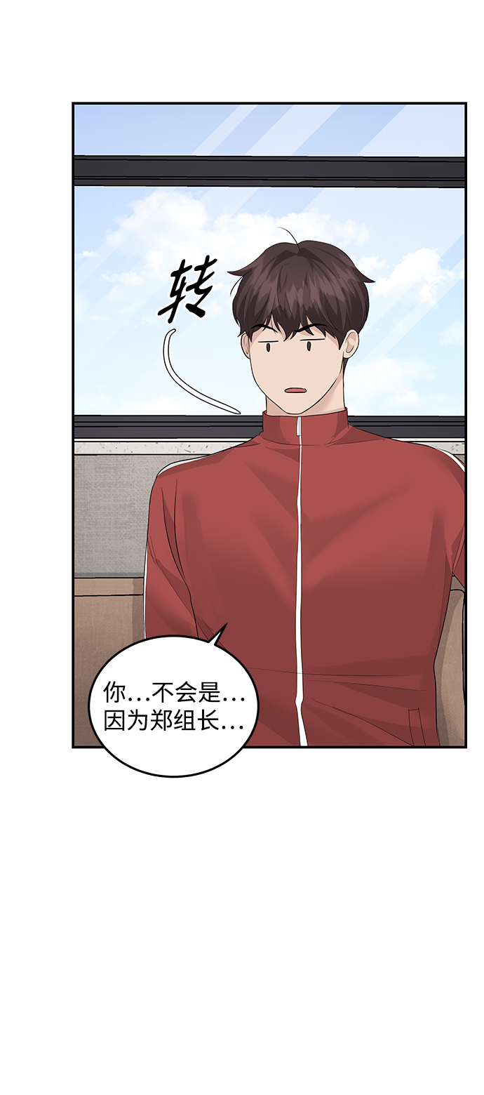 第58话24