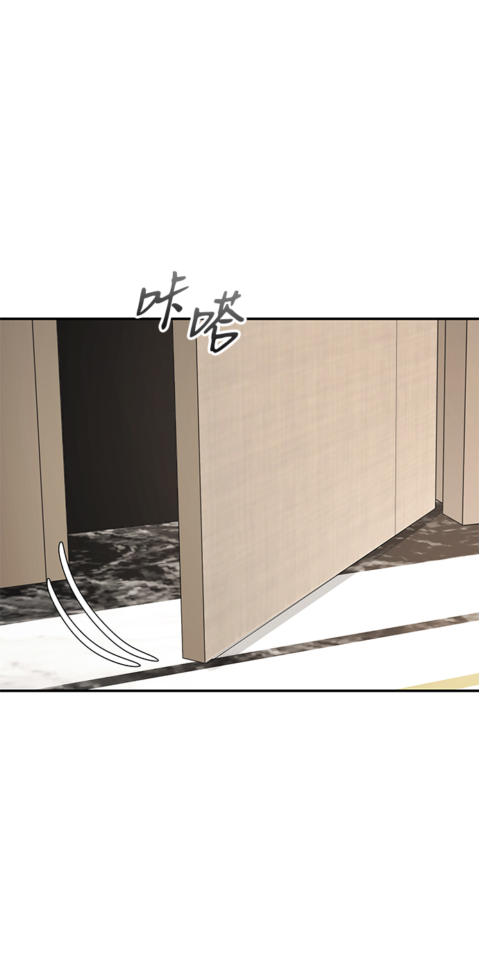 第53话57