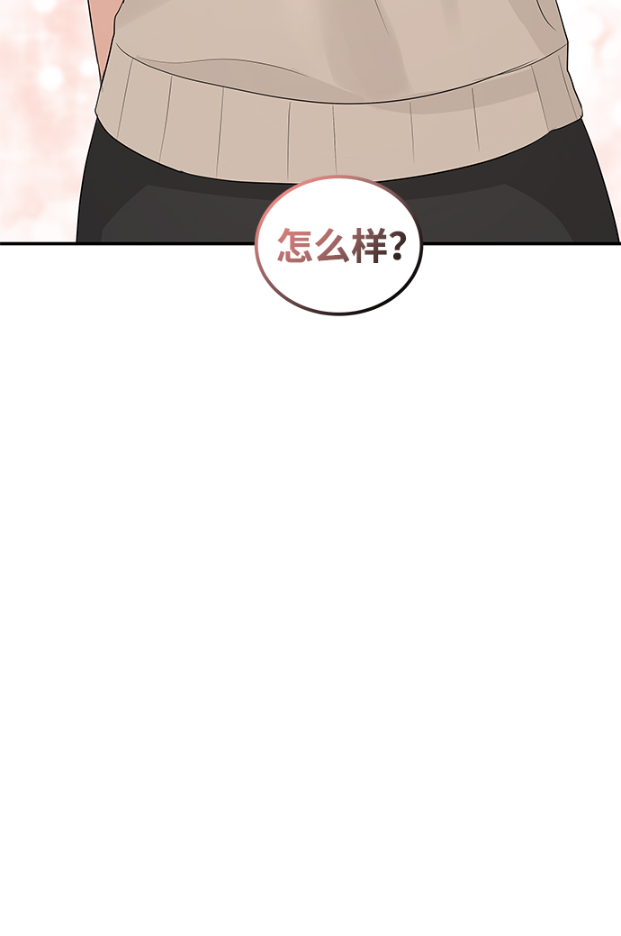 第55话58