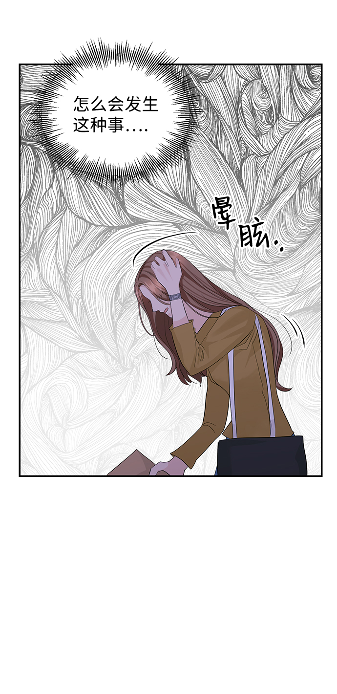 第15话5