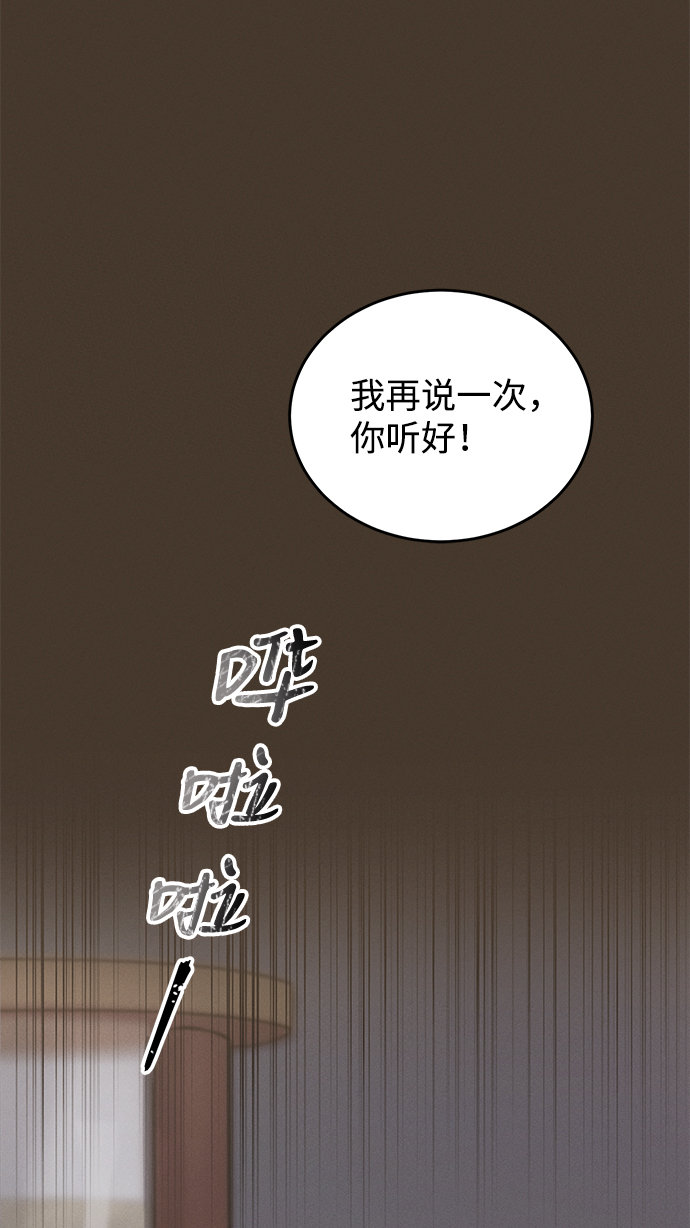 第24话65