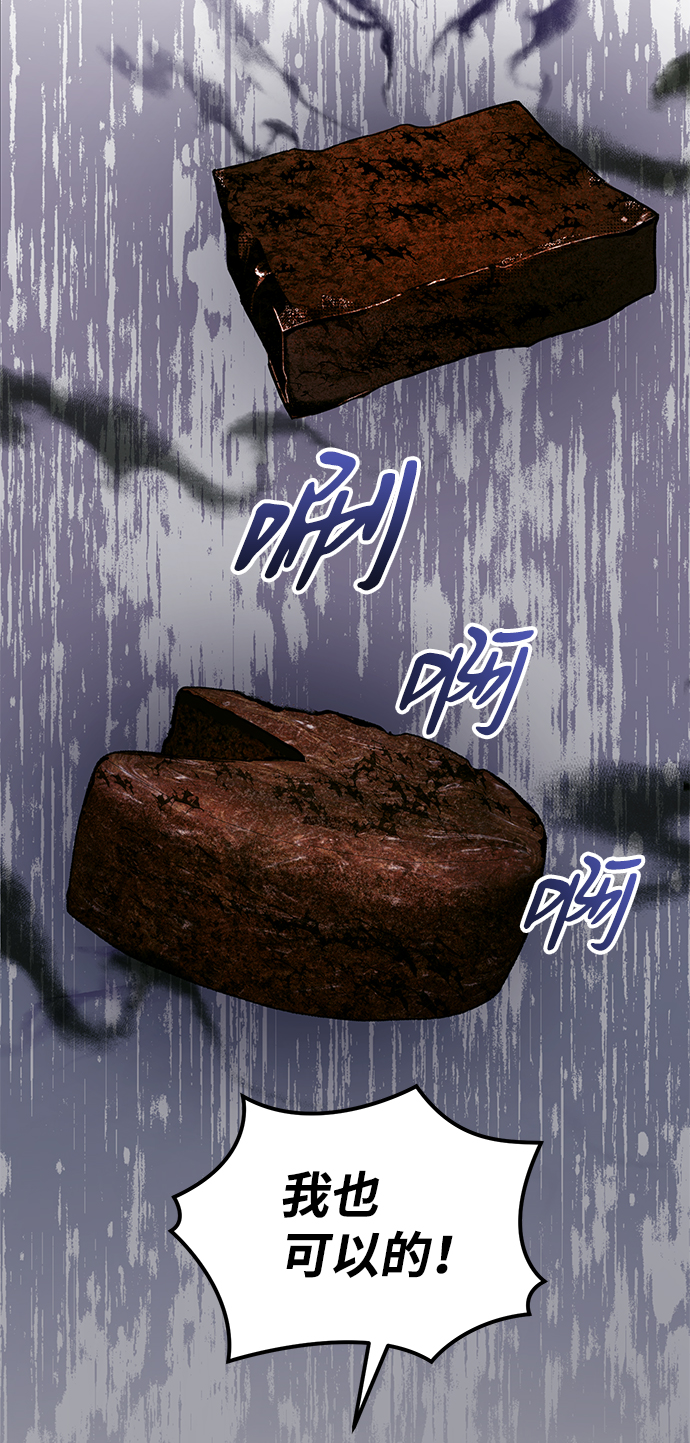 第42话27