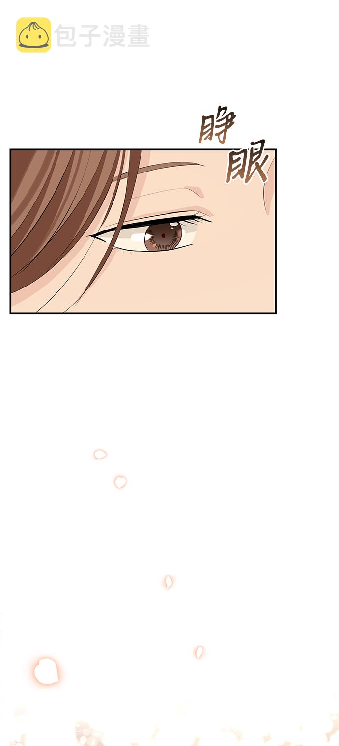 第47话83