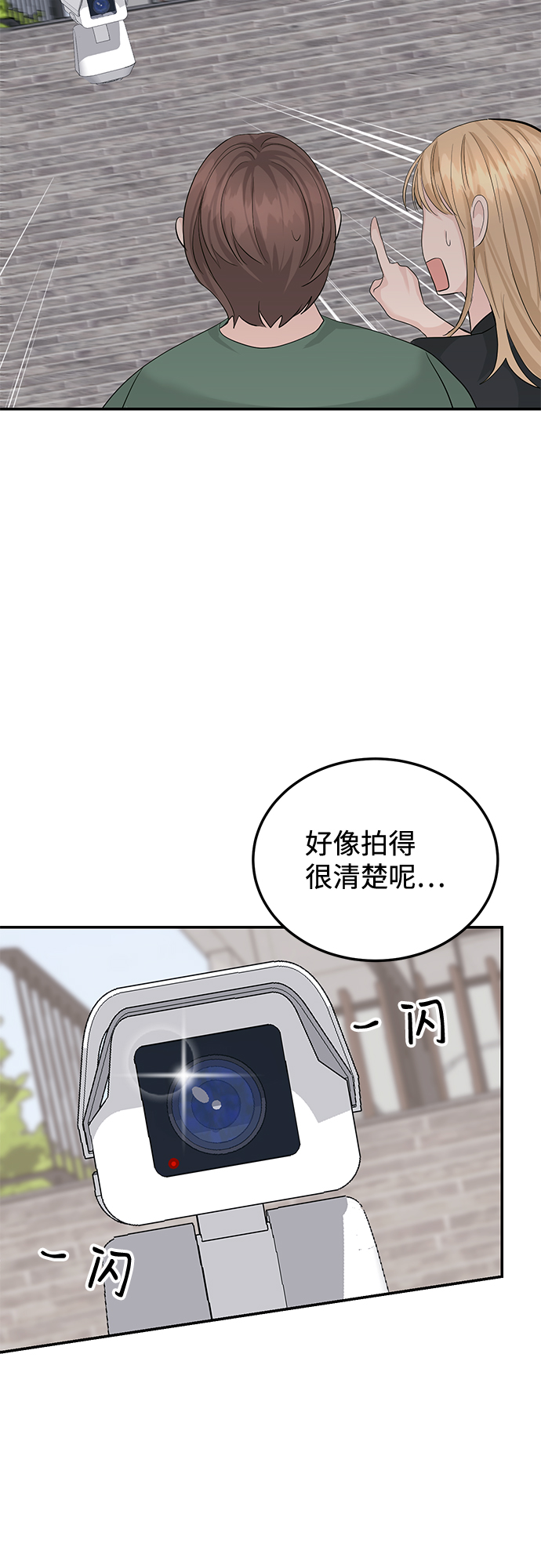 第15话59