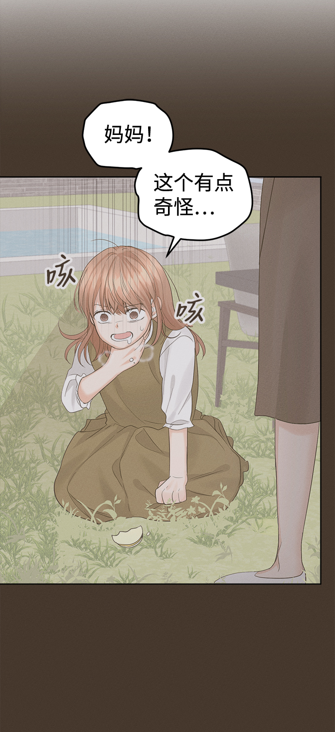 第19话2