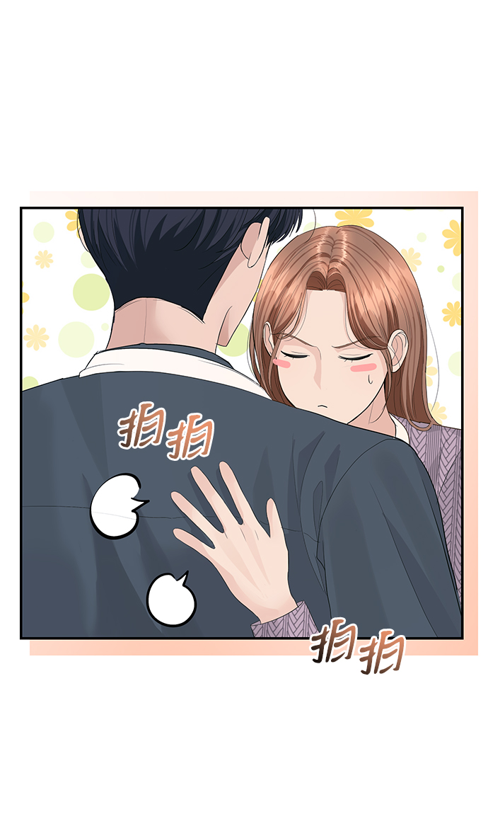 第40话57