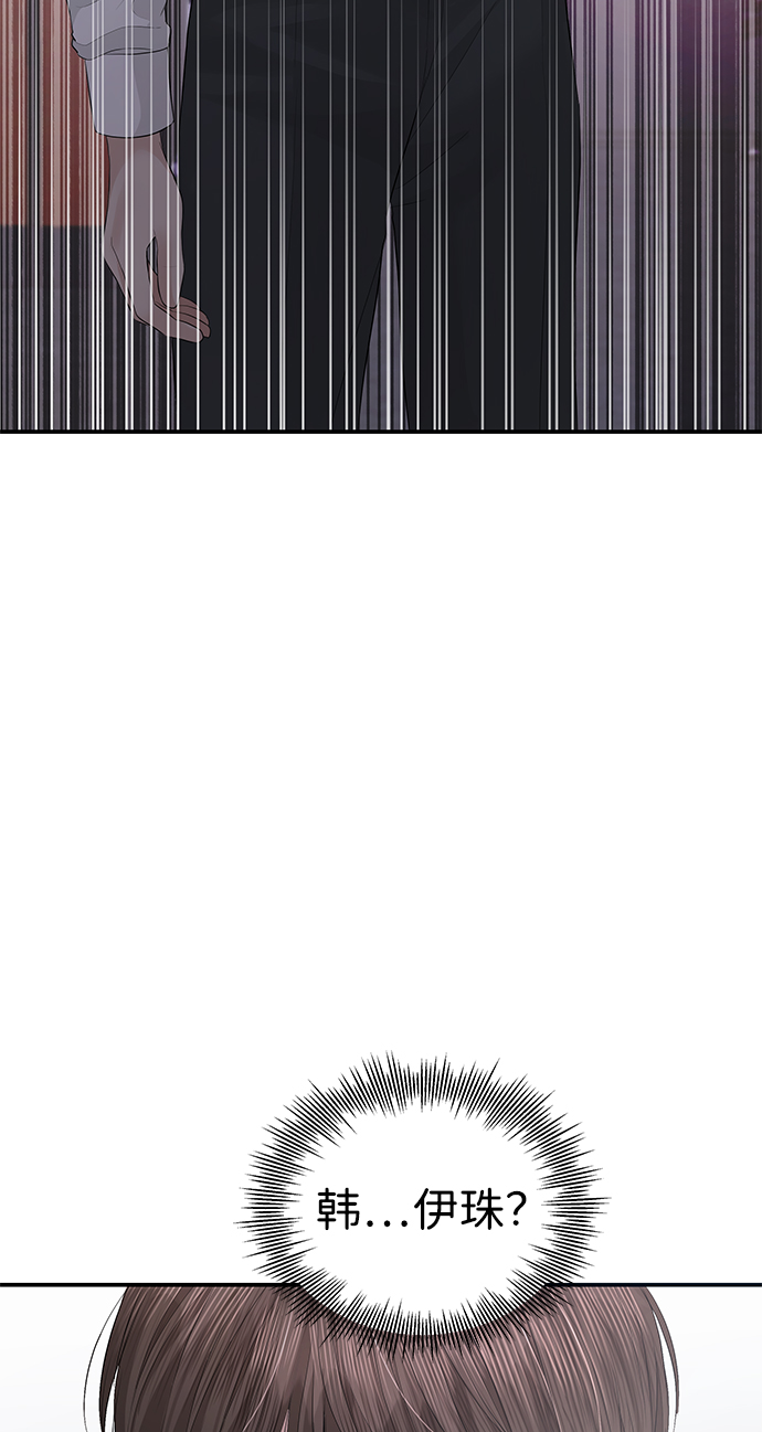 第56话72