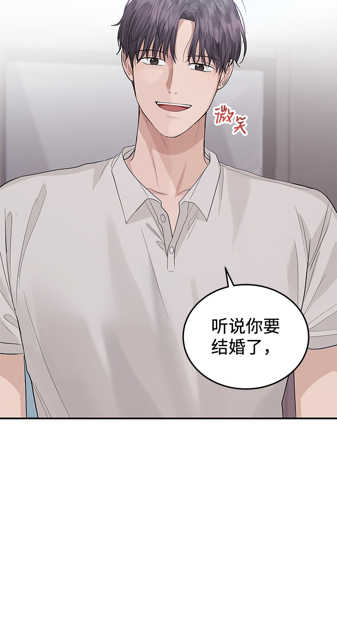 第26话24
