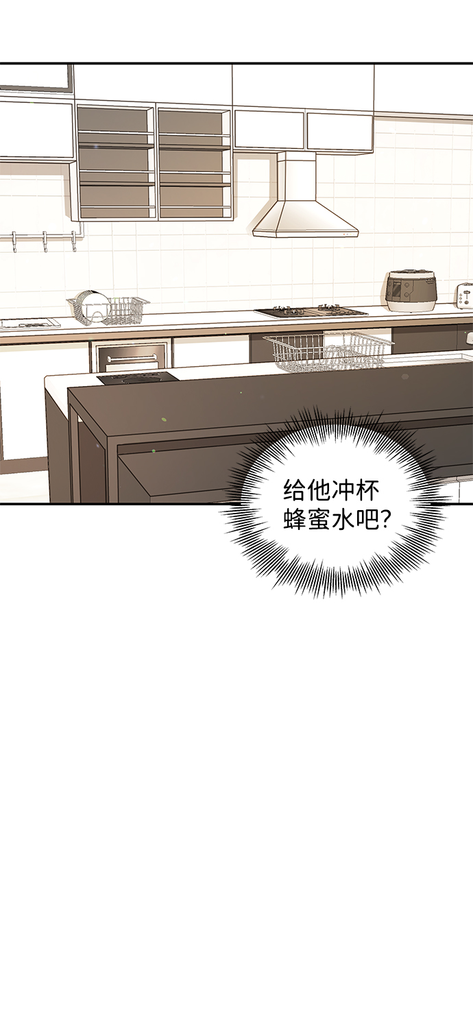 第53话17