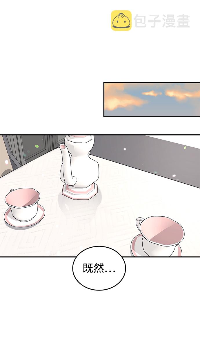 第30话5