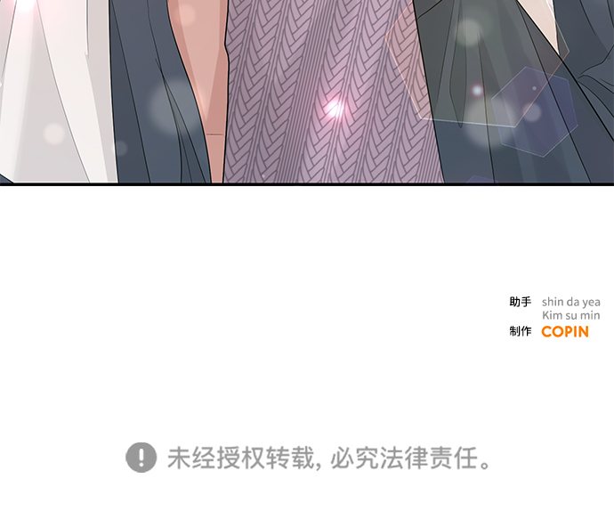 第40话72
