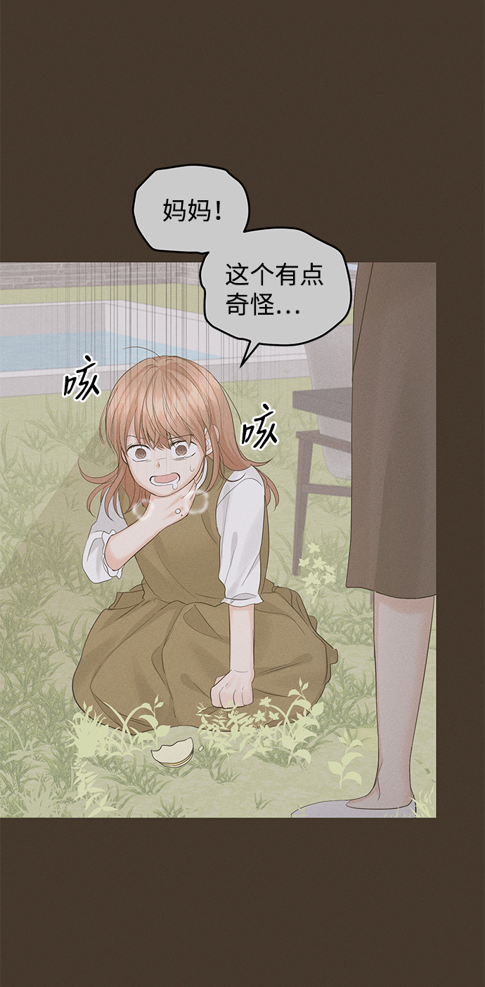 第39话40