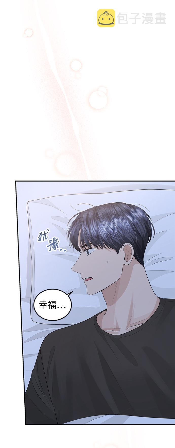 第51话21