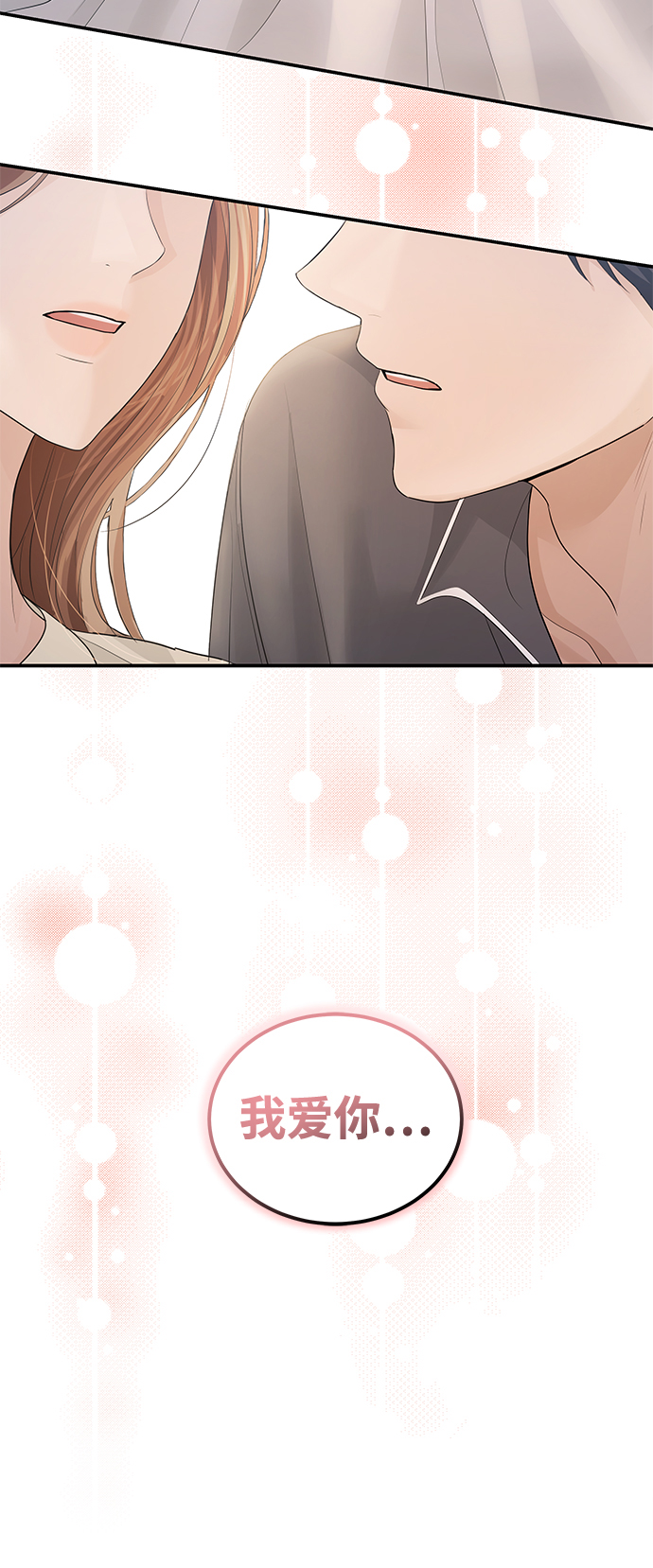 第56话2