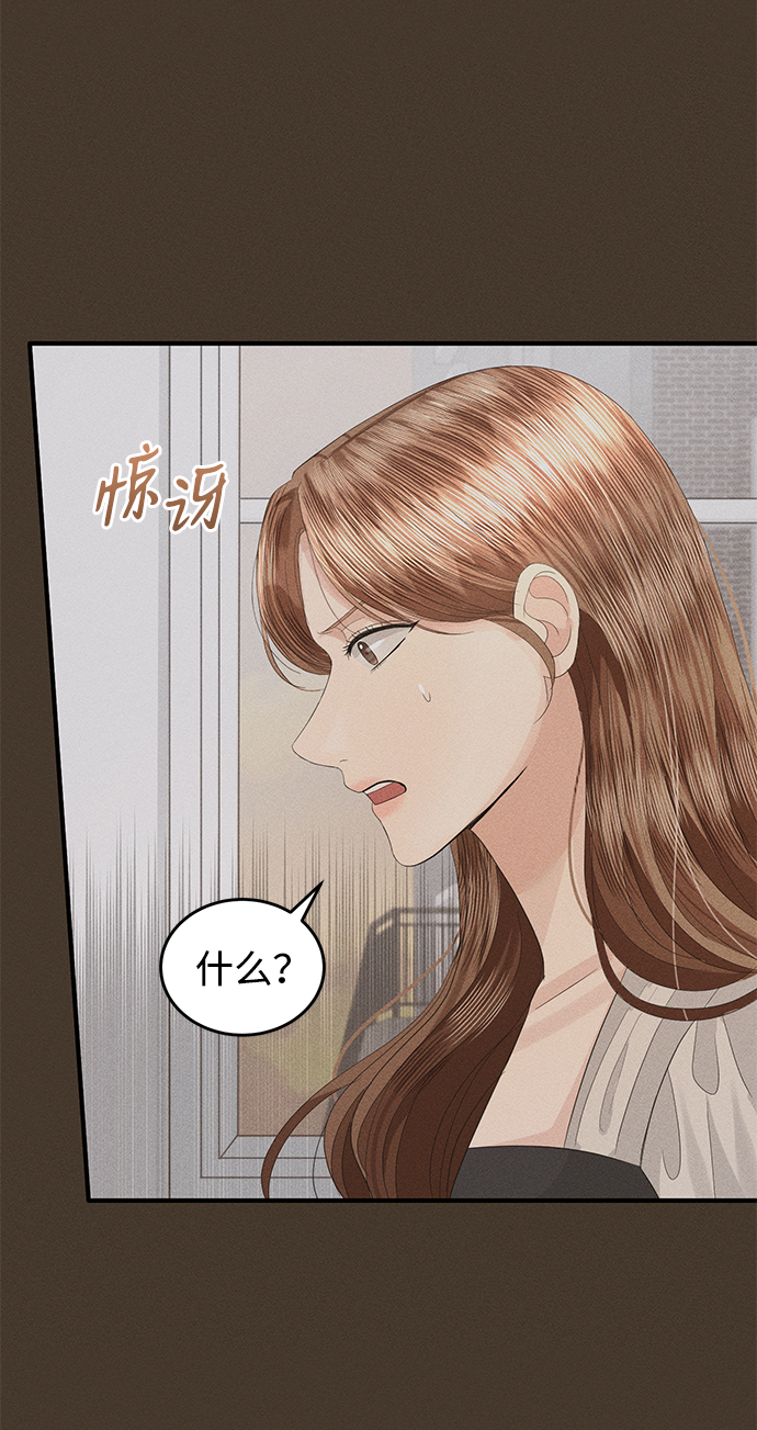 第68话55