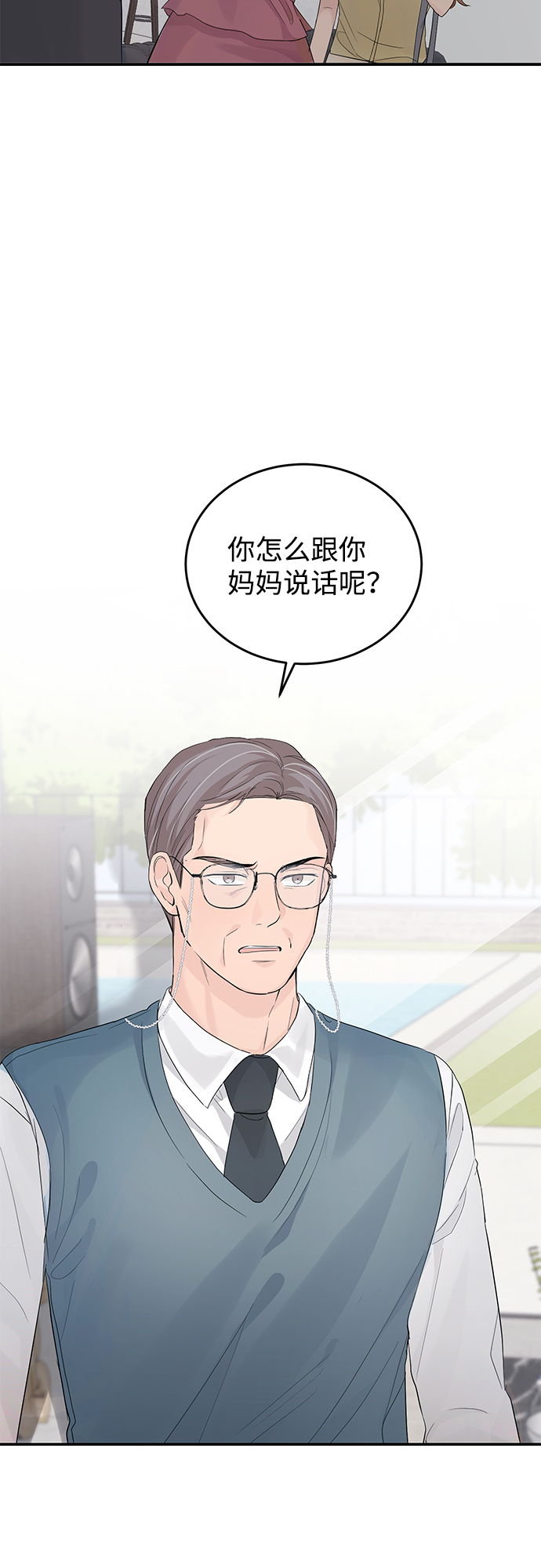 第9话22