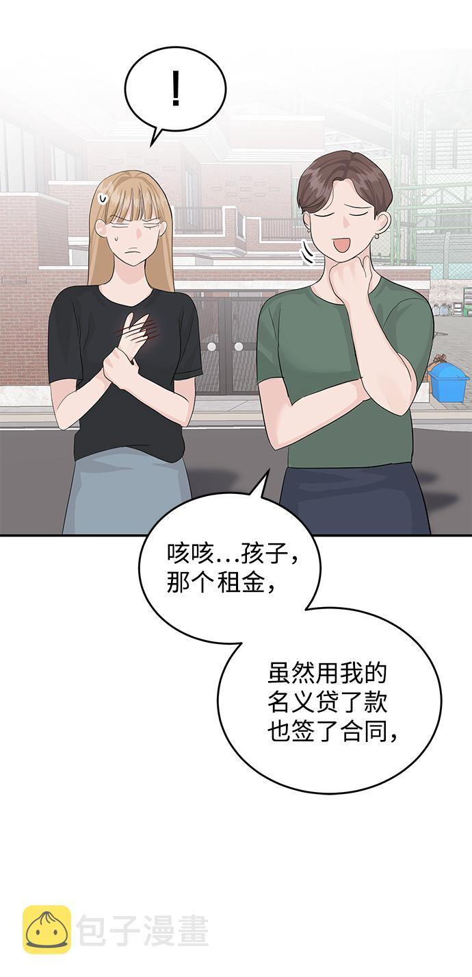 第15话22
