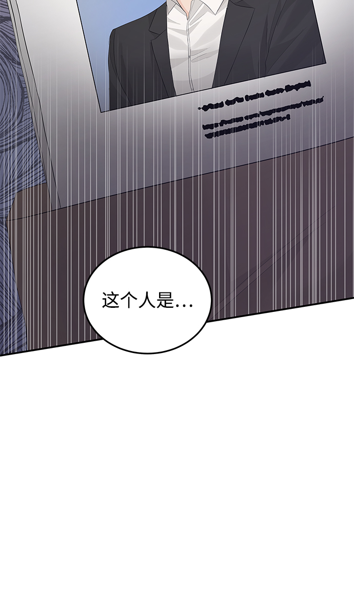 第60话12