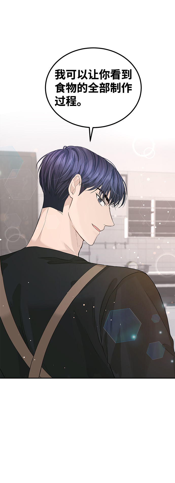 第19话12
