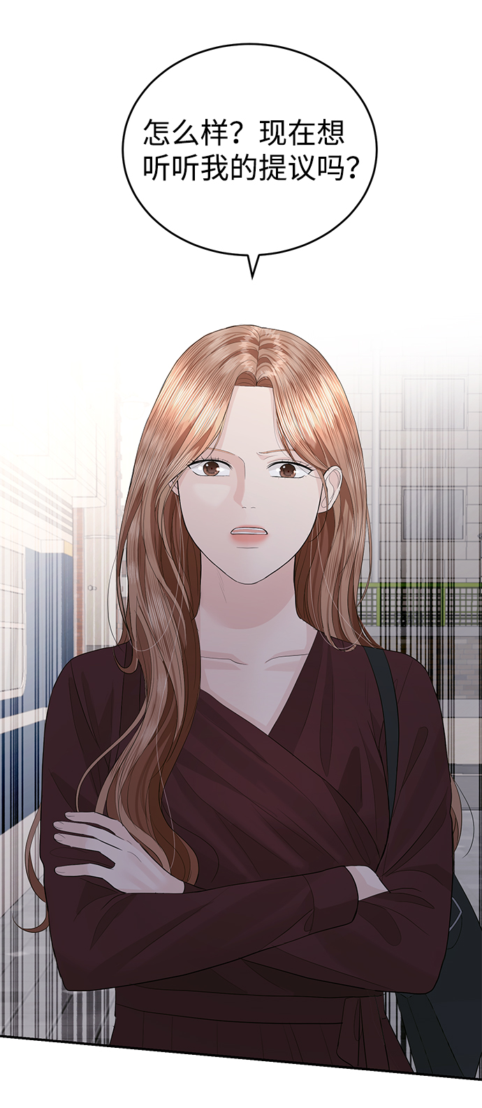 第47话8