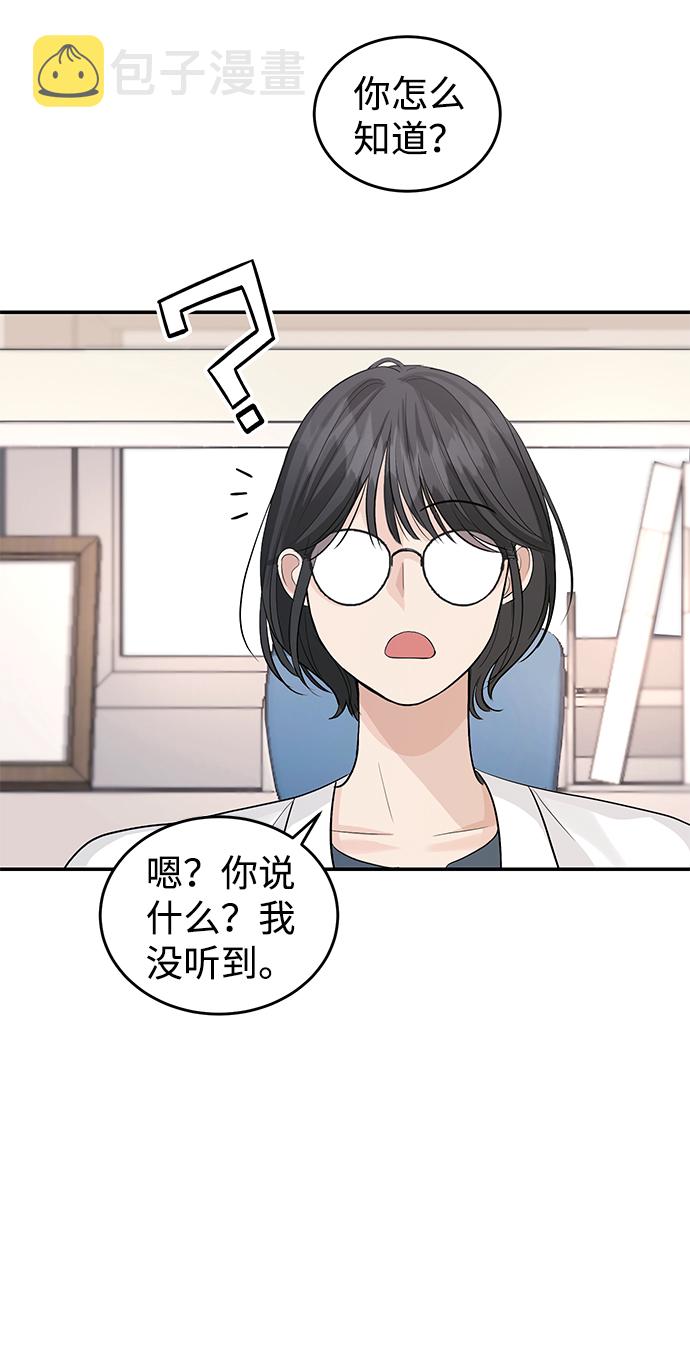第31话49