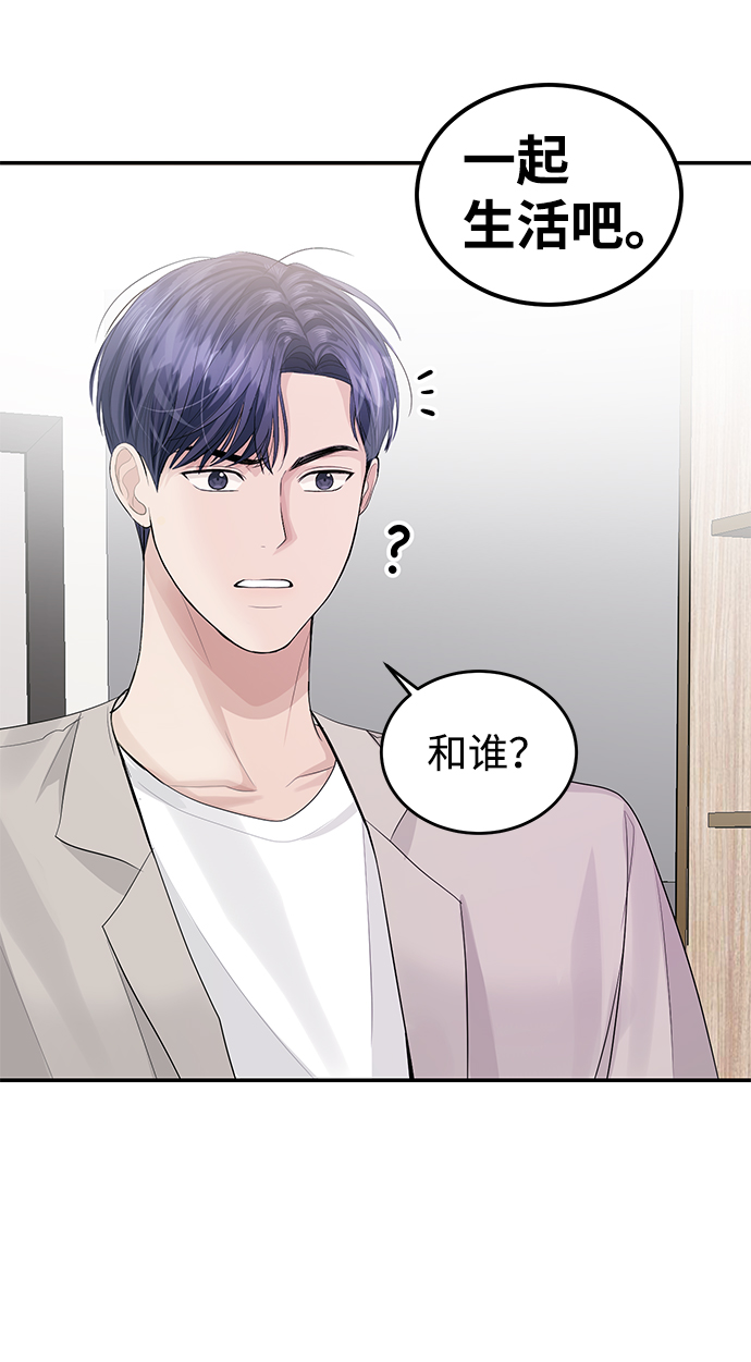 第31话43